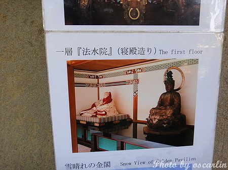 DSC04108.jpg