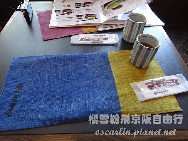 DSC03159.jpg