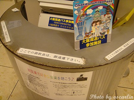 DSC04886.jpg