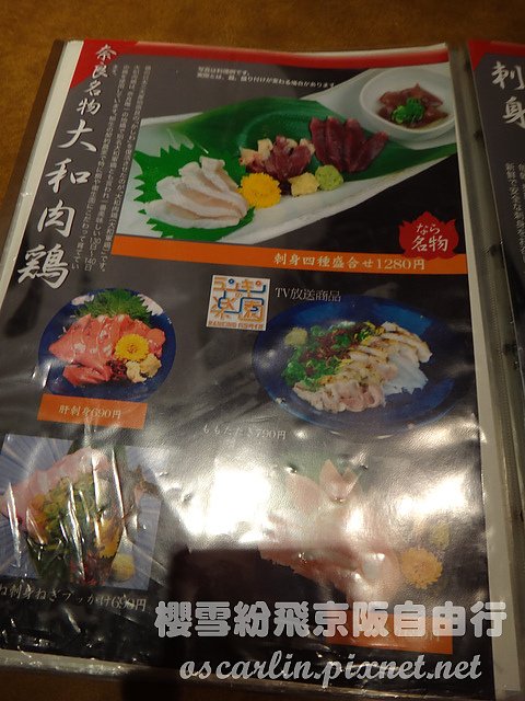 DSC03552.jpg