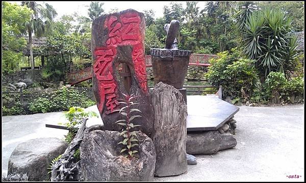 01IMAG0106.jpg