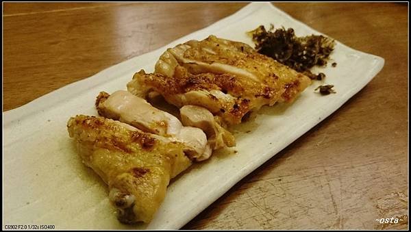 11DSC_0460-雞腿肉七味燒.JPG