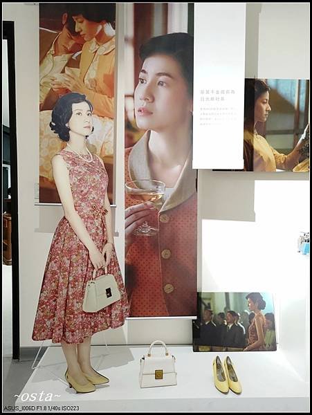 台灣客家茶文化館--茶金特展