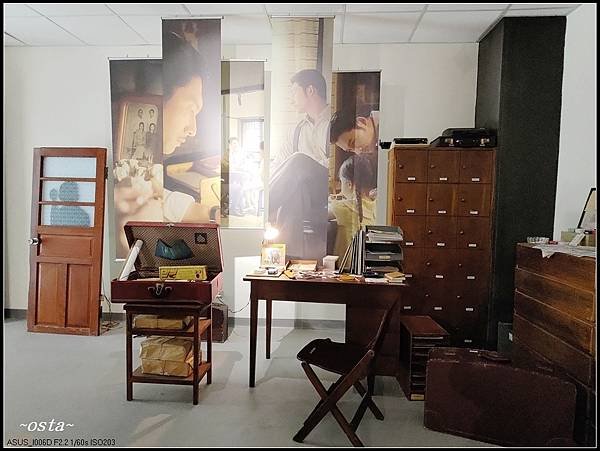 台灣客家茶文化館--茶金特展