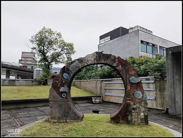 鶯歌陶瓷藝術園區