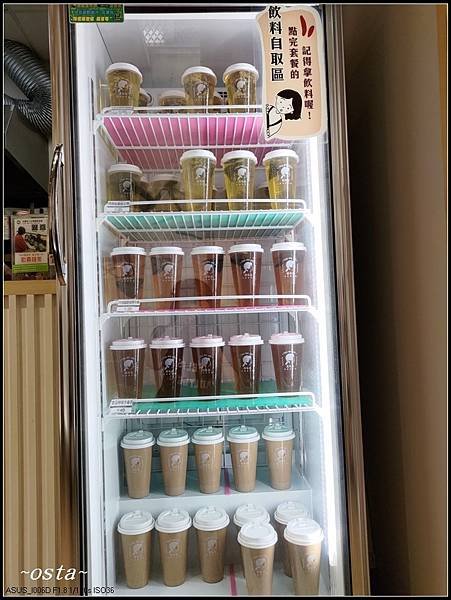 潮味決-湯滷專門店-中壢站前分社