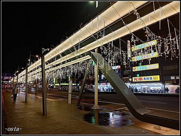 基隆海洋廣場夜拍