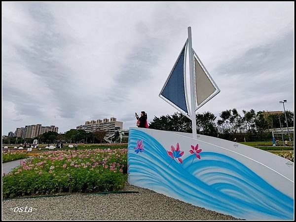 古亭河濱公園花海