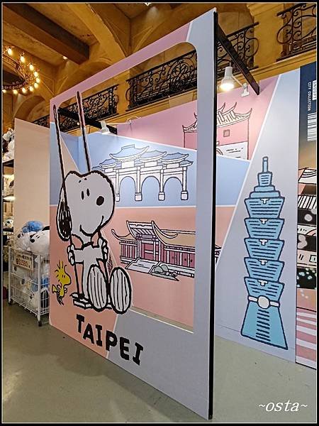 史努比甜點世界快閃店