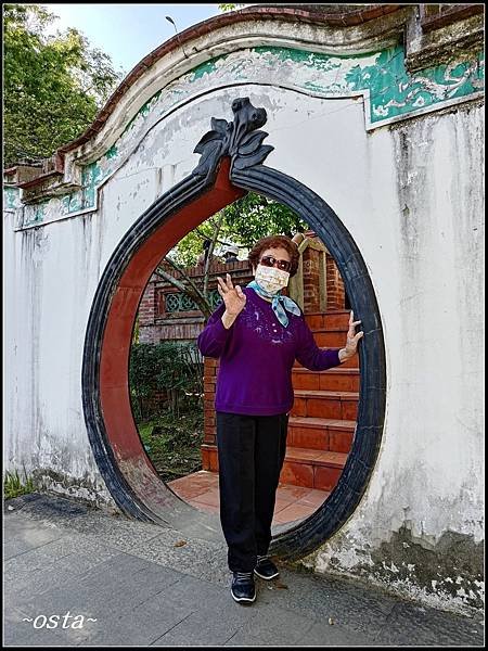 林安泰古厝--百年閩式建築