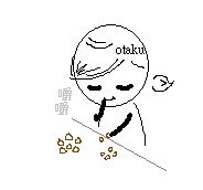吃東西