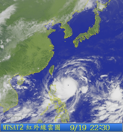 2013-09-19-天兔颱風