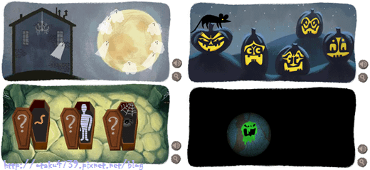 google doodle-halloween