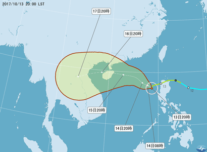 20171013颱風