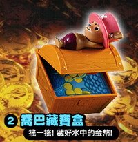 麥當當-喬巴.jpg