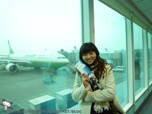登機囉.JPG