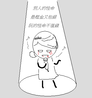金包銀.png