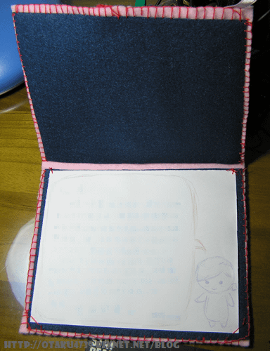 寶の生日卡