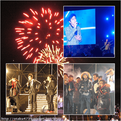 二林跨年.png