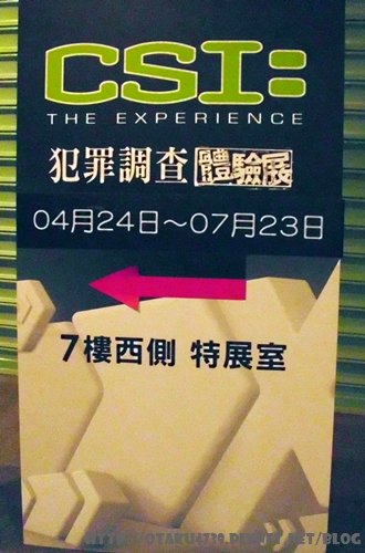 入口指示