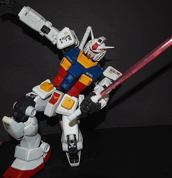 RX-78-2 GUNDAM (Perfet Grade)