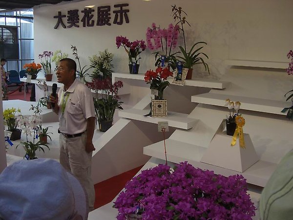 2010台灣國際蘭展