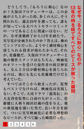 螢幕快照 2012-09-12 下午3.57.08