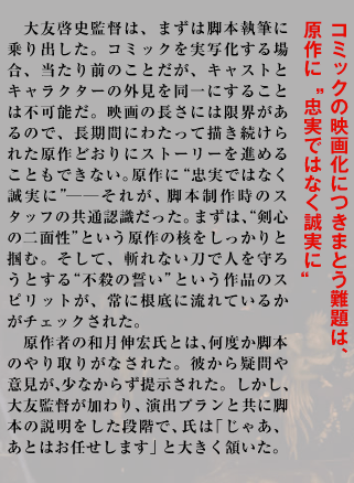 螢幕快照 2012-09-12 下午3.57.17