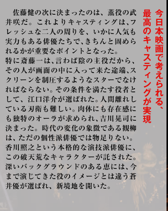螢幕快照 2012-09-12 下午3.57.24
