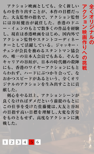 螢幕快照 2012-09-12 下午3.57.35