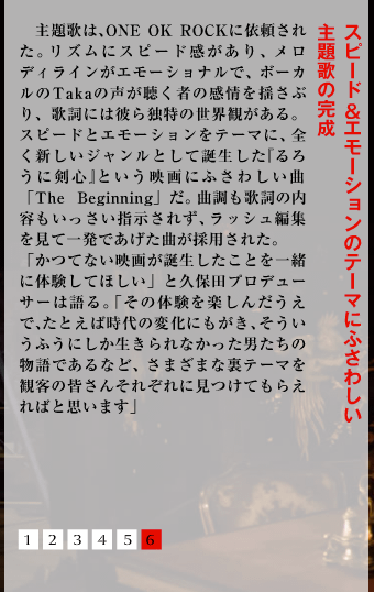 螢幕快照 2012-09-12 下午3.57.41