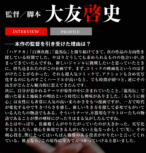 螢幕快照 2012-09-12 下午3.55.22
