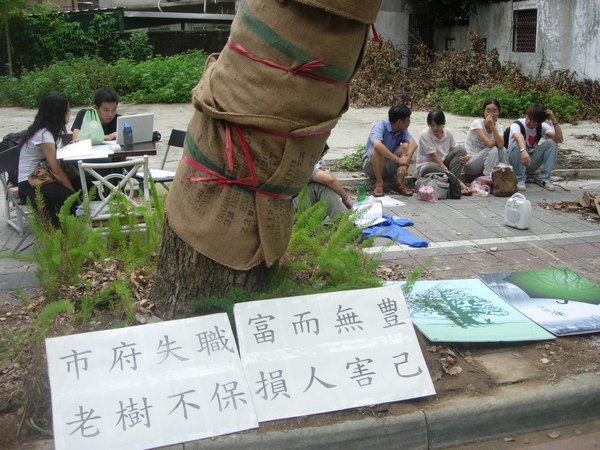 台大學生的熱情與堅持-建商知難而退