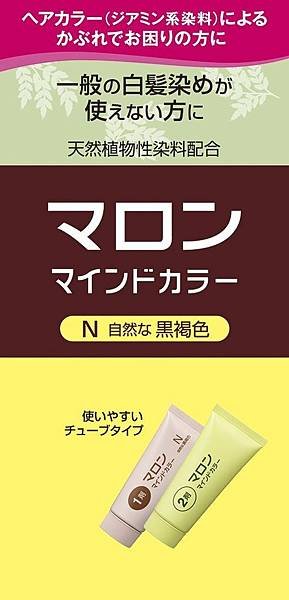 （日本購物指南）日本超人氣代購代買商品TOP10介紹！