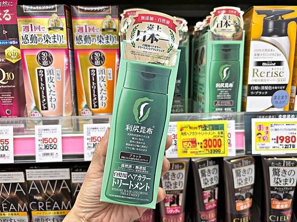 （日本藥妝）日本在地家庭推薦！2024必買人氣藥妝介紹！