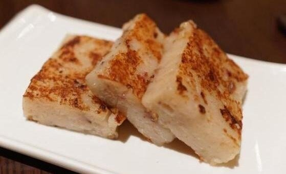 蘿蔔糕