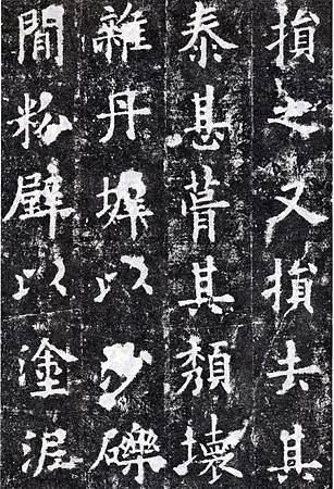 ouyangxun_jcg17s.jpg