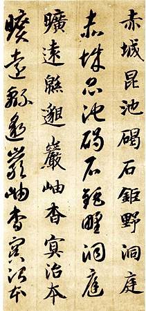 zhiyongzhencaoqzw_33