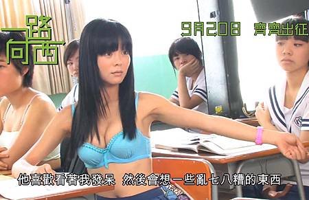 ZOEY 莫綺雯3