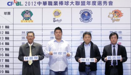 20111228001aa.jpg