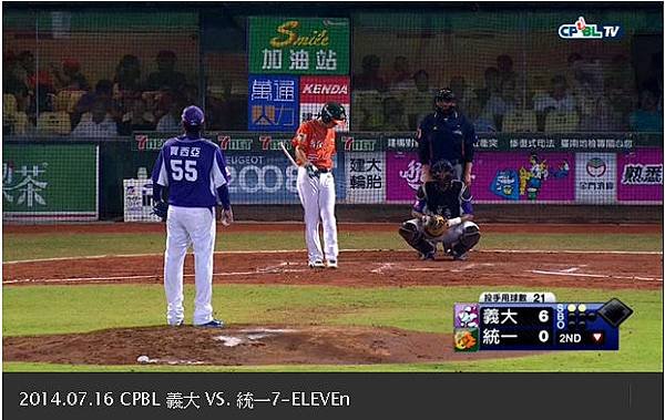 CPBLtv炸裂！