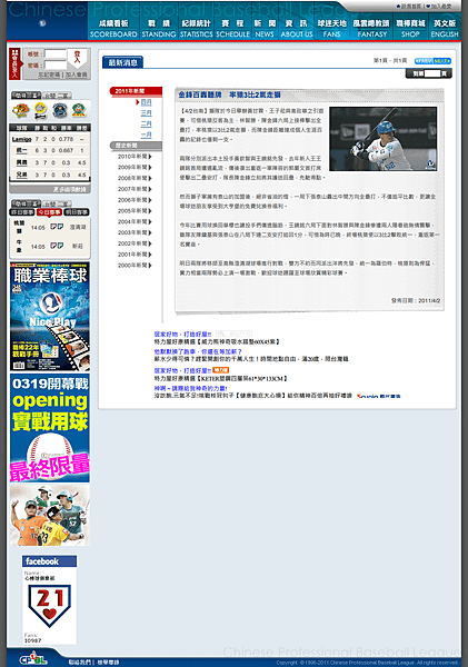 src_1411ba46216337472f48263b8f44f91d.png