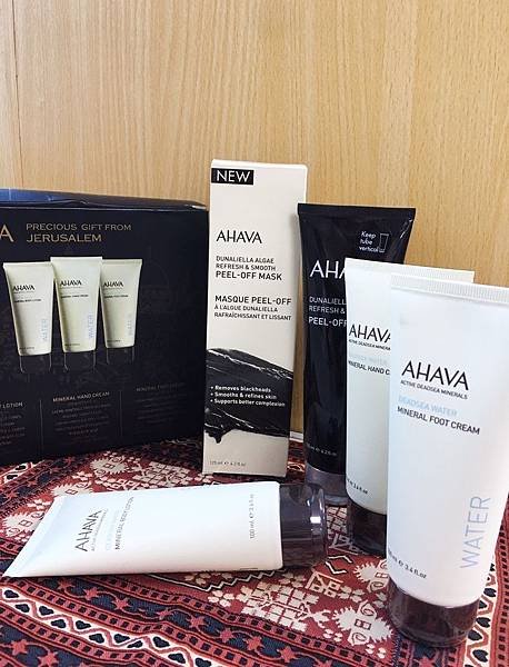 AHAVA.jpg