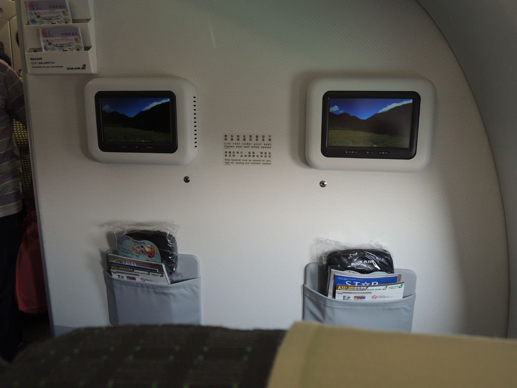 DSCN3161