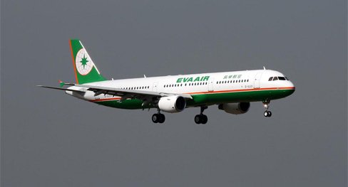 evaair-airbus-a321-488x263_tcm27-10764