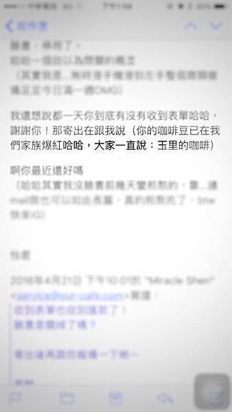 評價.jpg