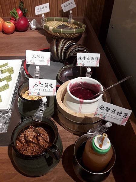 20171227_150547.jpg