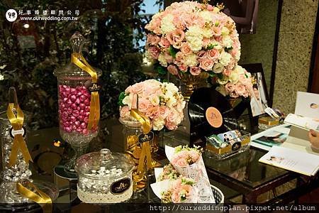 candy bar1.jpg