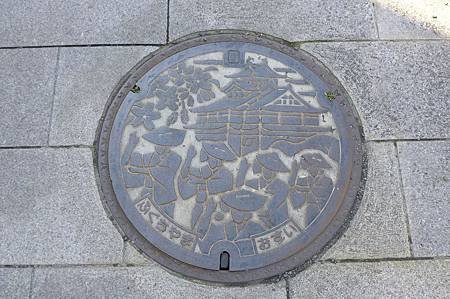 P1050858