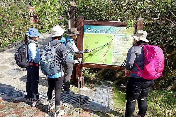 003首先跟大夥說明一下今天的登山路線.JPG